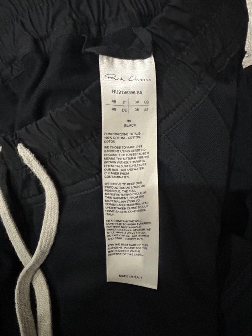 RickOwens リックオウエンス