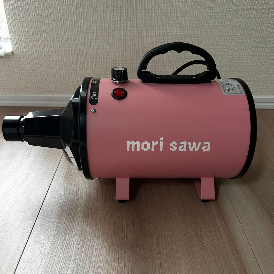 【美品】モリサワ　ブロワー　ペットドライヤー CL-2016A ピンク