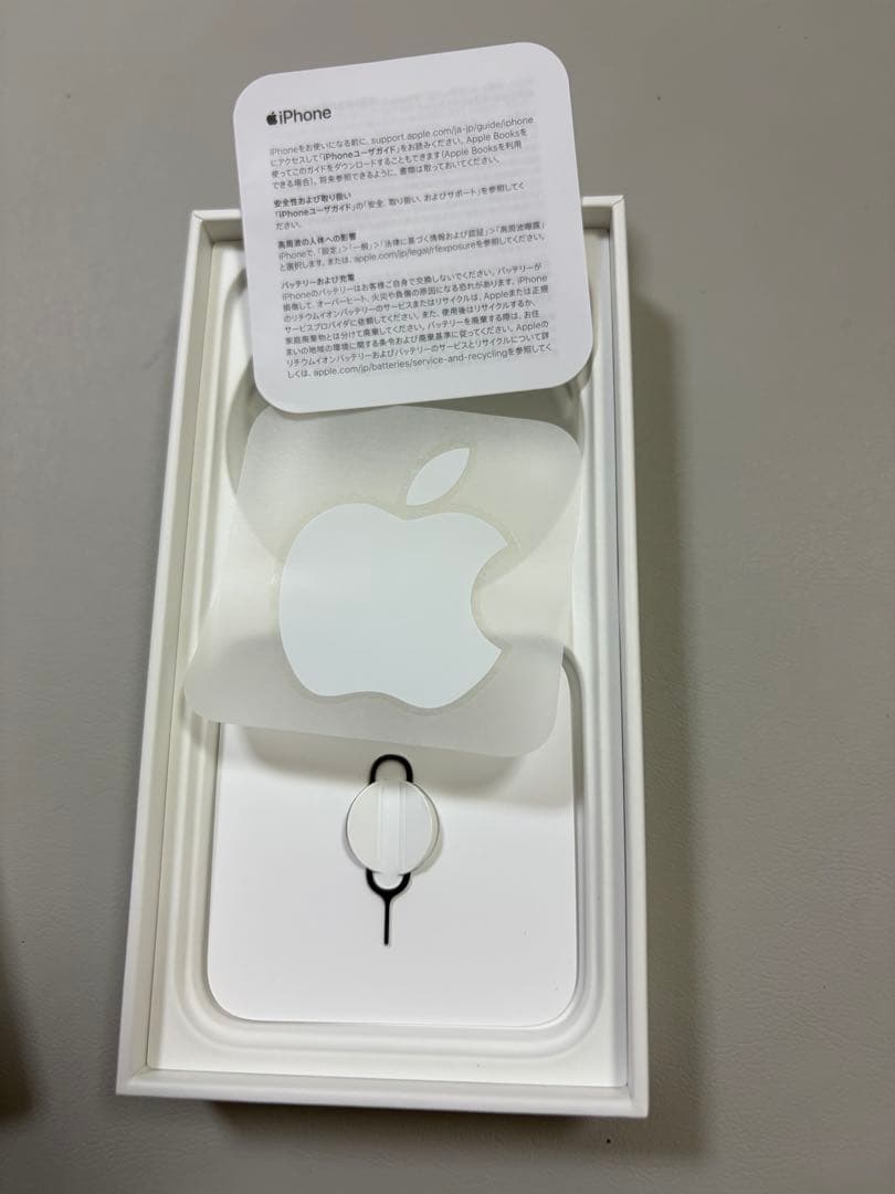 iPhone13mini ミッドナイト　128gb SIMフリー