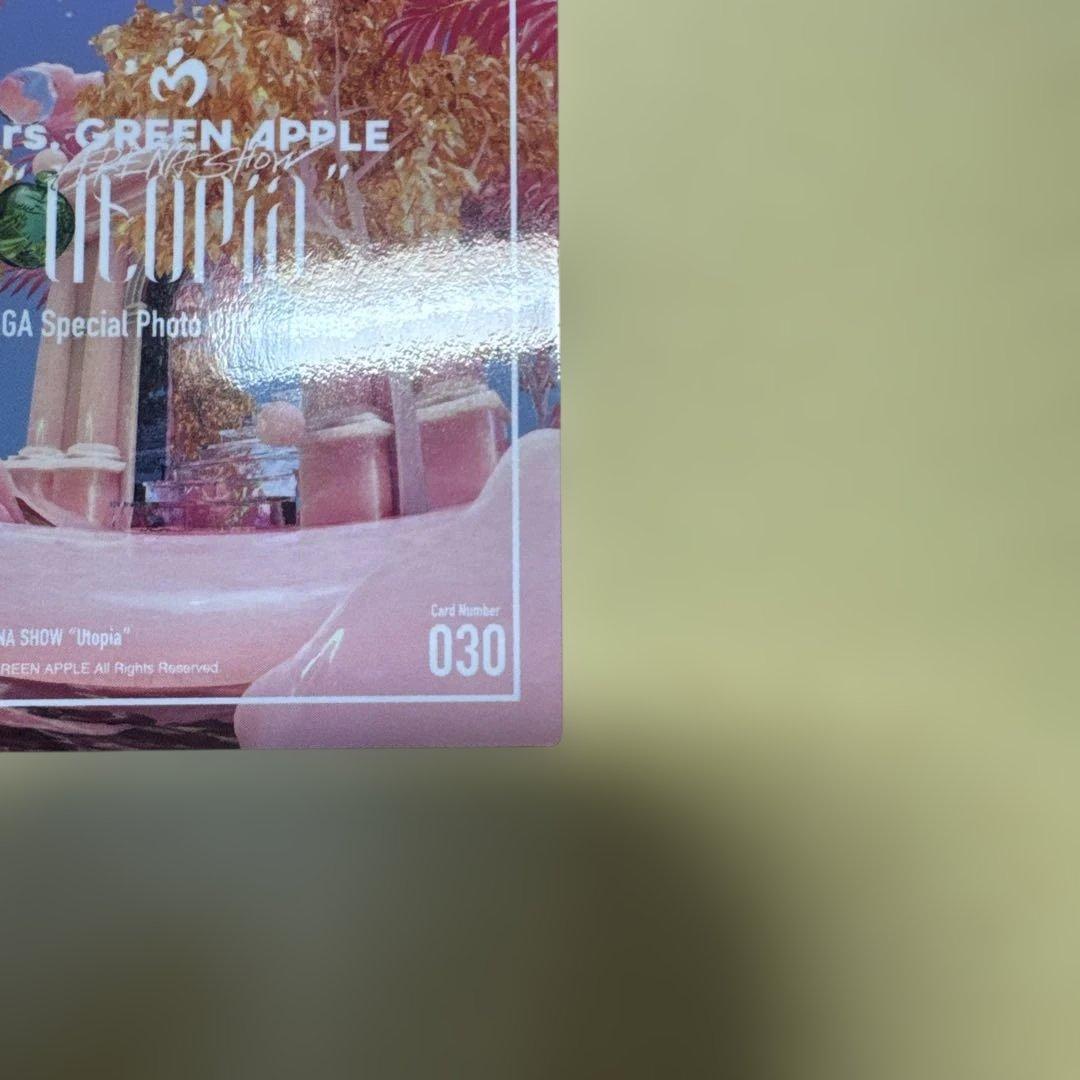 Mrs. GREEN APPLE Utopia フォトカードレア　030藤沢涼架