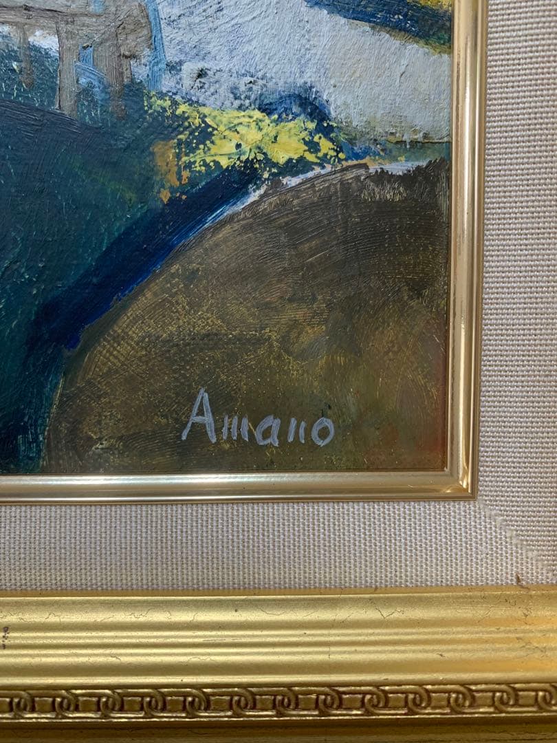 絵画　油彩肉筆画　真作　天野『ムフタールの朝市』1966年作　F6