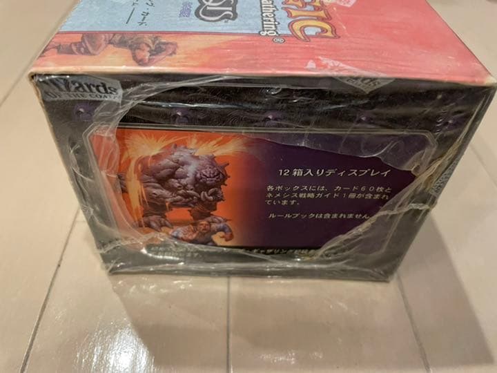 mtg ネメシス構築済みデッキ未開封BOX