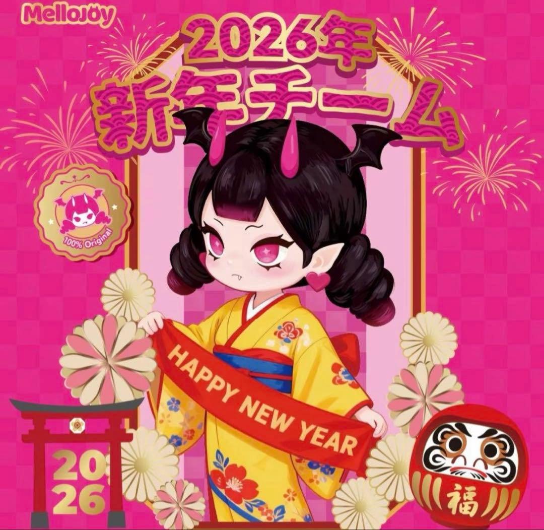 Mellojoy メロジョイ 2026年 新年チーム 3箱 未開封