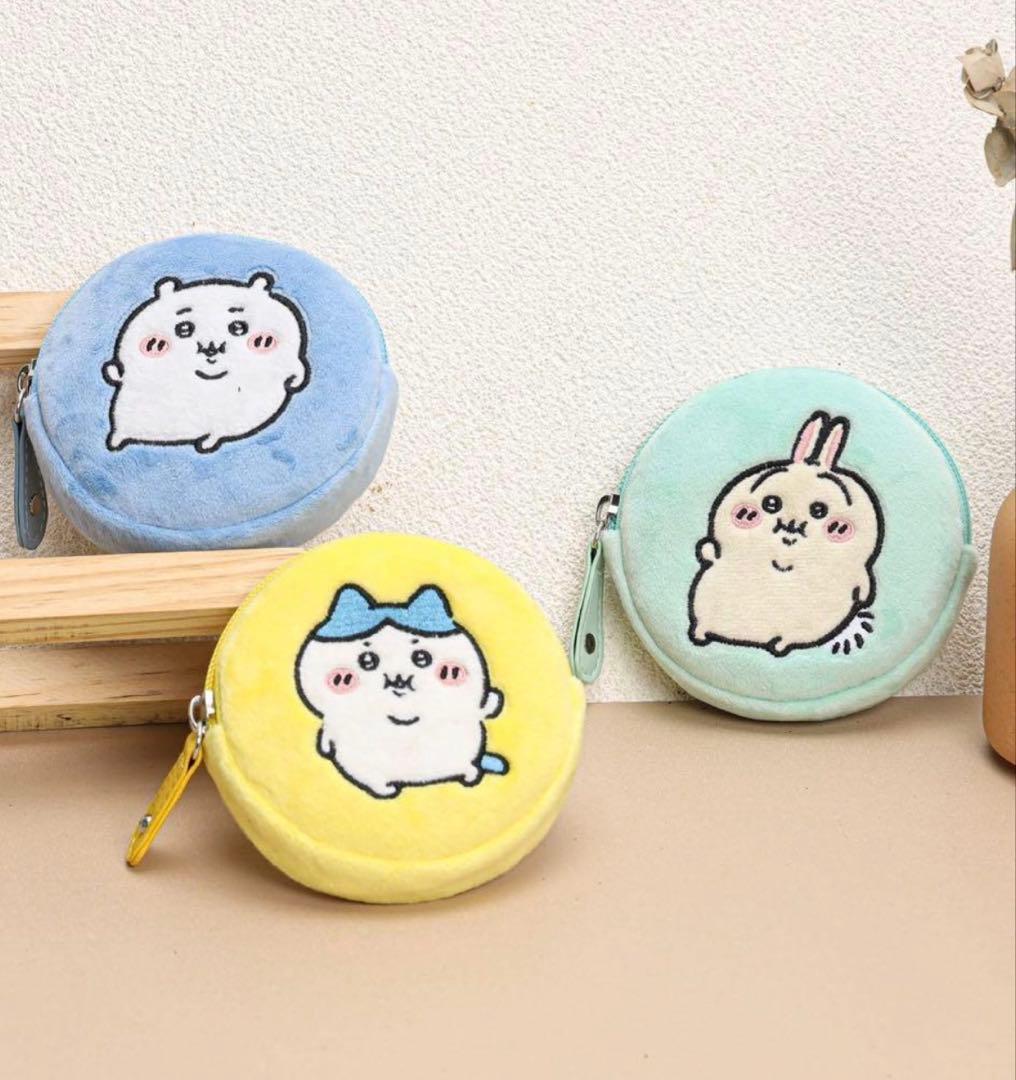 ちいかわ　ぽっちゃりポーチ　台湾限定