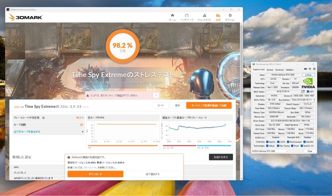 グラフィックボード・グラボ・ビデオカード ASUS GeForce RTX 3080 20GB ROG WHITE
