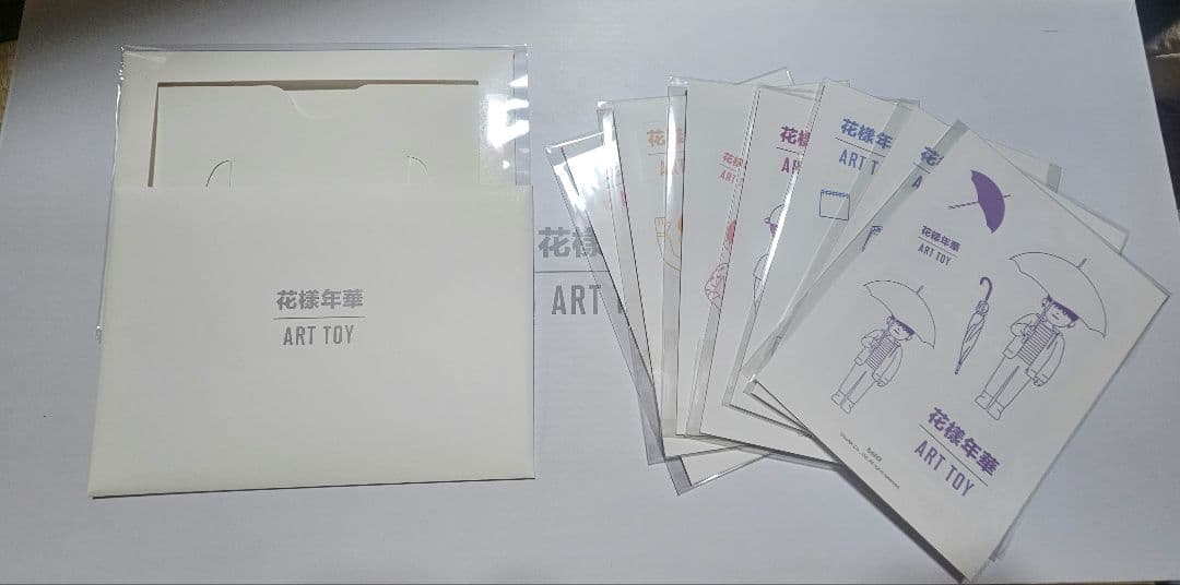 BTS公式　花様年華 ART TOY 7体セット