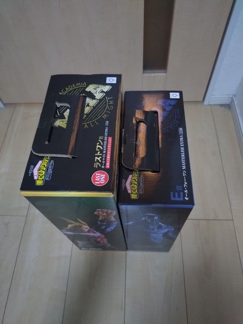 一番くじ　ヒロアカ　相反する思い　e賞 ラストワン賞