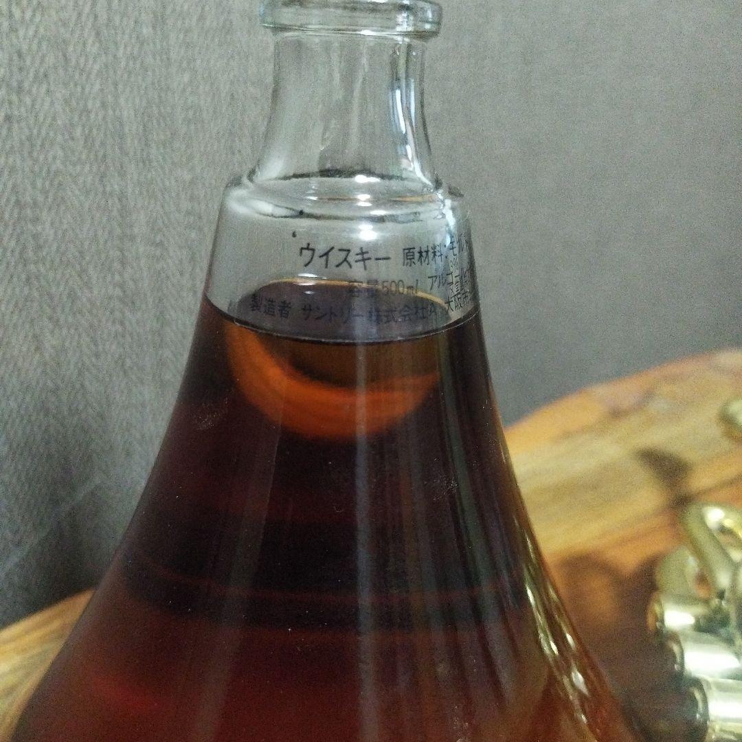 サントリー響　トランペットボトル　未開封