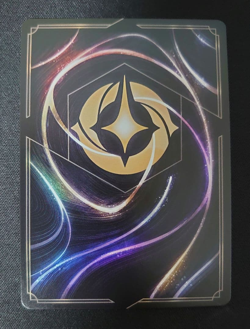 ロルカナ　ラプンツェル　プロモ