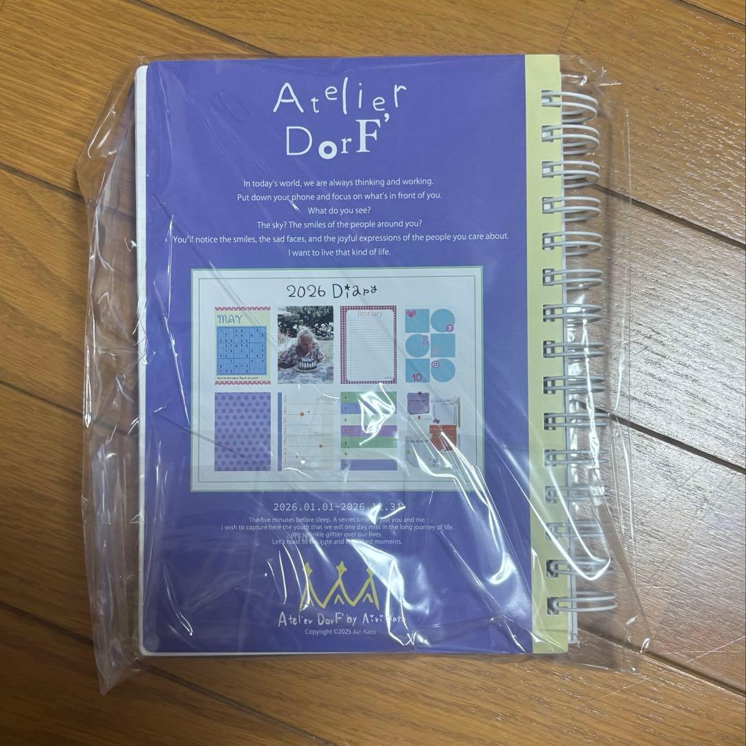 Atelier Dorf' アトリエドルフ　スケジュール帳 2026