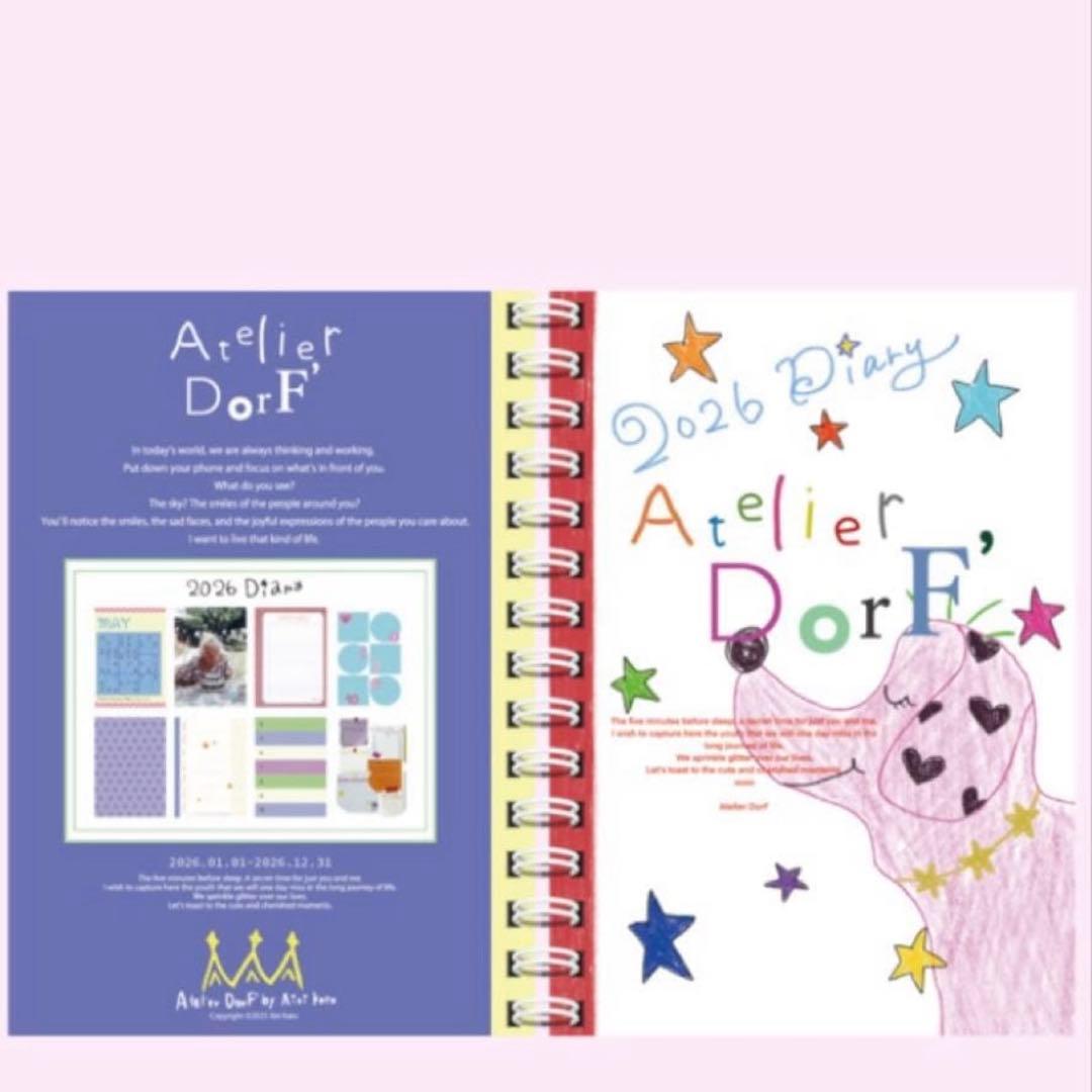 Atelier Dorf' アトリエドルフ　スケジュール帳 2026