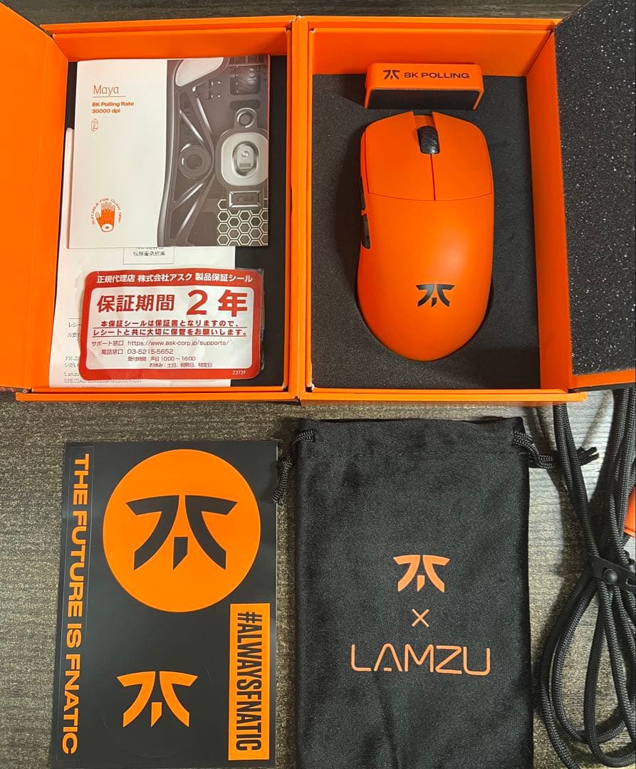 マウス・トラックボール Lamzu Maya X 8K FNATIC Special Edition