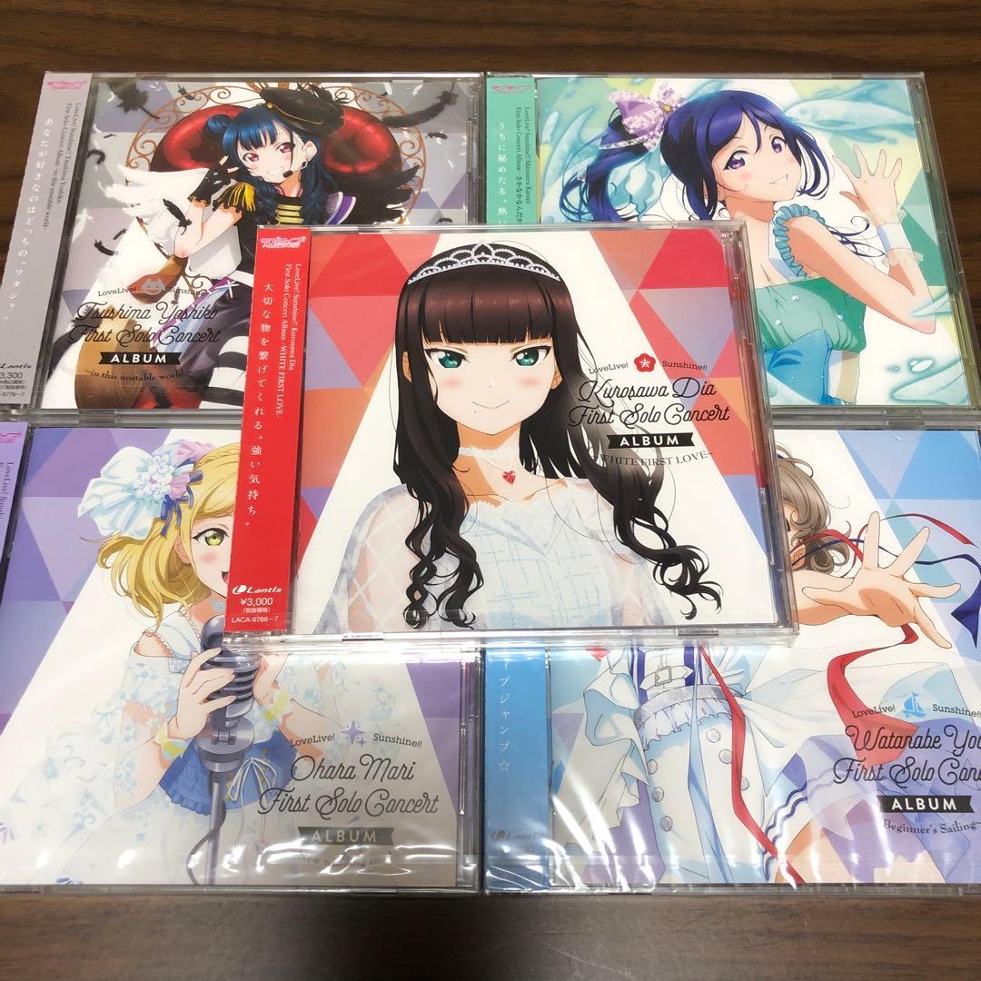 ラブライブ Aqours ソロ コンサート アルバム アクリルキーホルダー