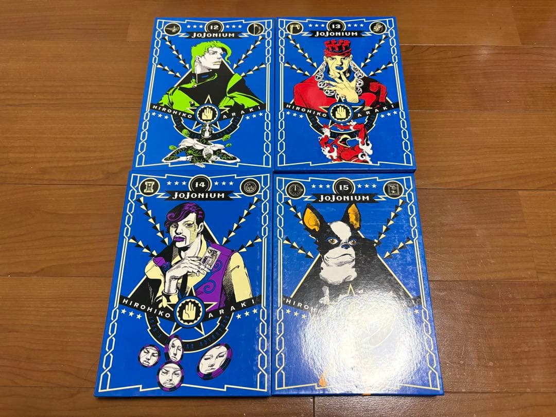 【美品】JOJONIUM 全17巻セット　全巻