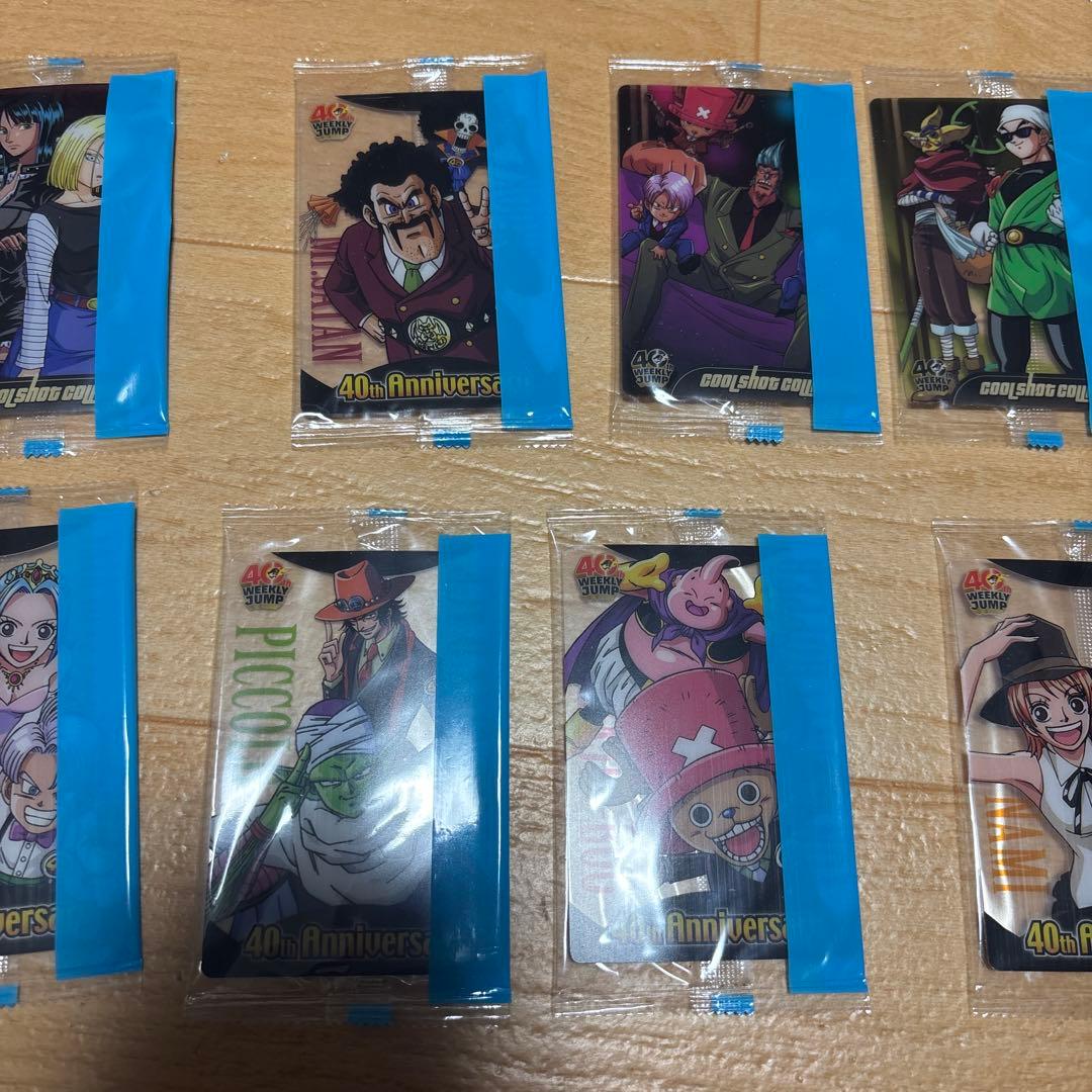 ドラゴンボール×ワンピース ジャンプ40周年森永ウエハースカード 未開封18枚