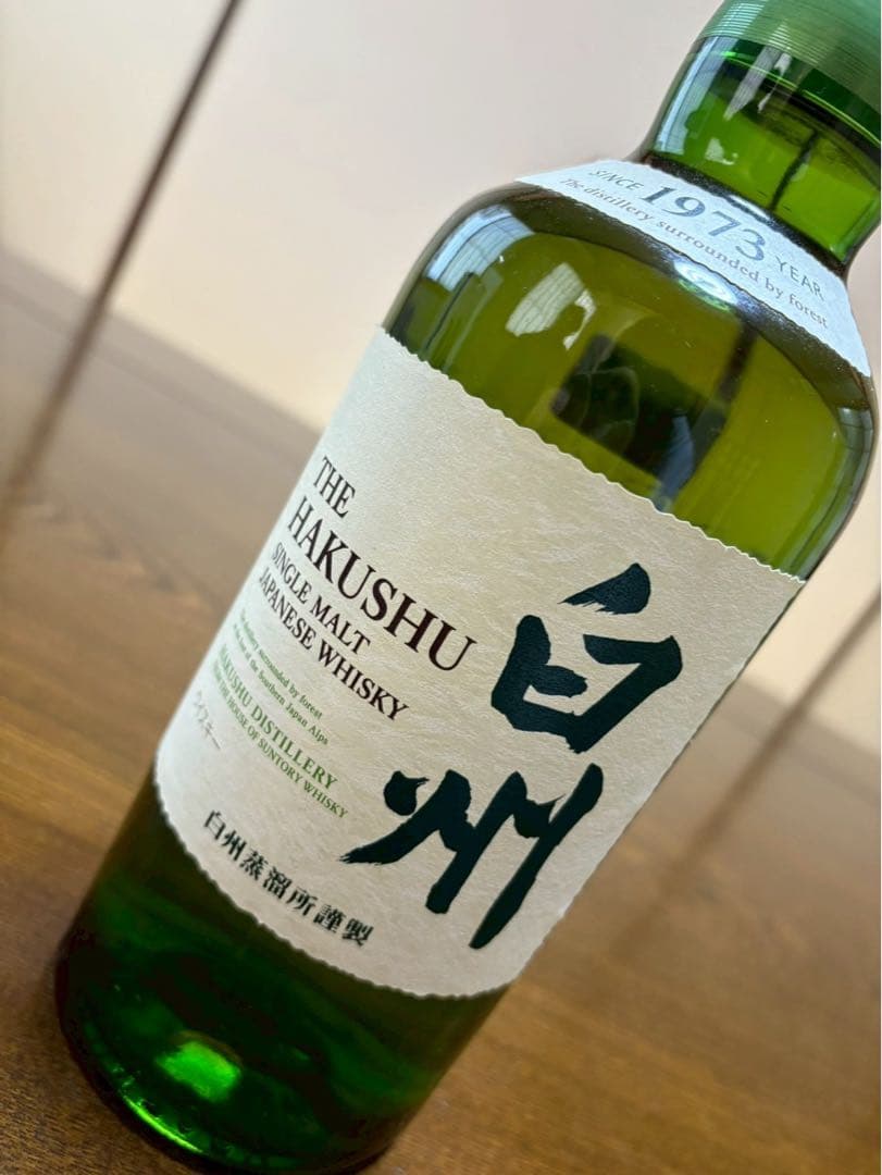 【ララちゃん】白州 シングルモルトウイスキー 箱無し