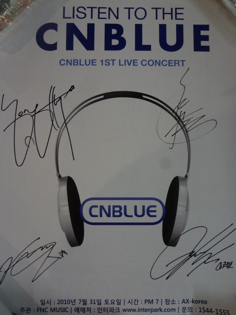 CNBLUE　 超レア　シーエヌブルー4人メンバー直筆サイン入り入手困難ポスター