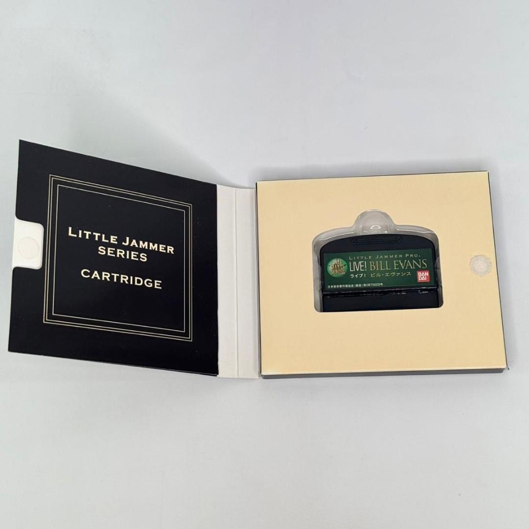 【美品】リトルジャマープロ LIVE!BILL EVANS