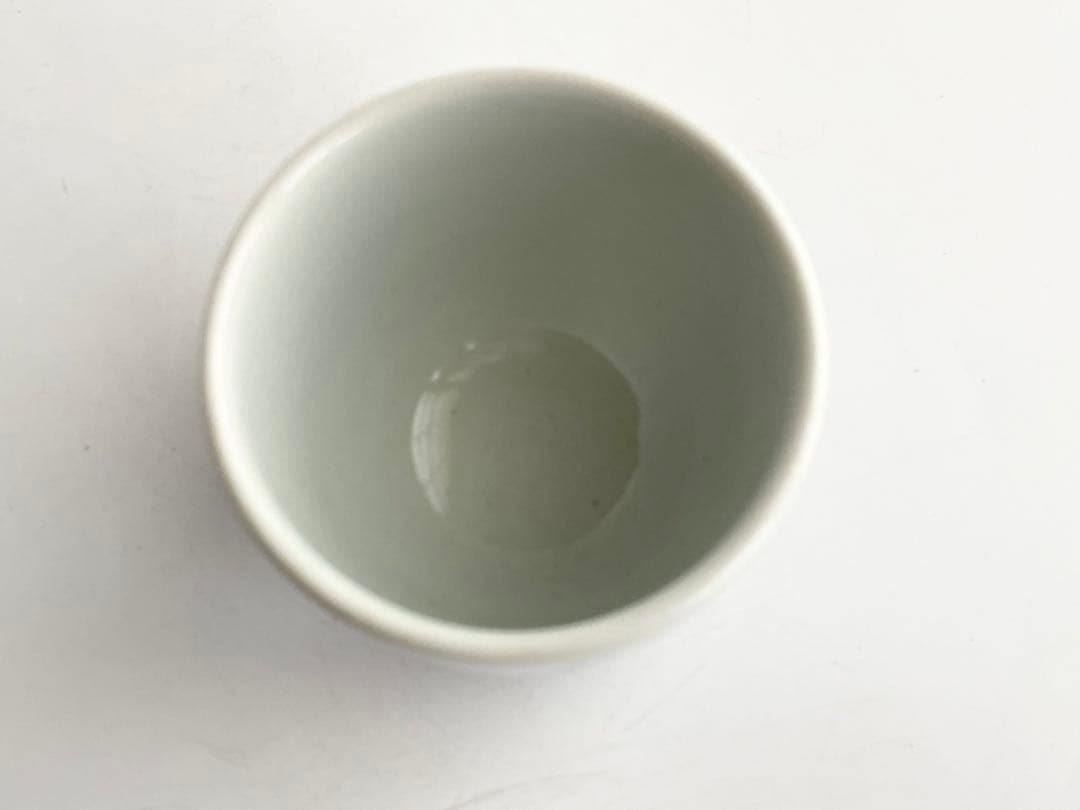 陶芸家　人間国宝　富本憲吉　低處高思　染付　湯呑　明治節　壬午　共箱　記念品