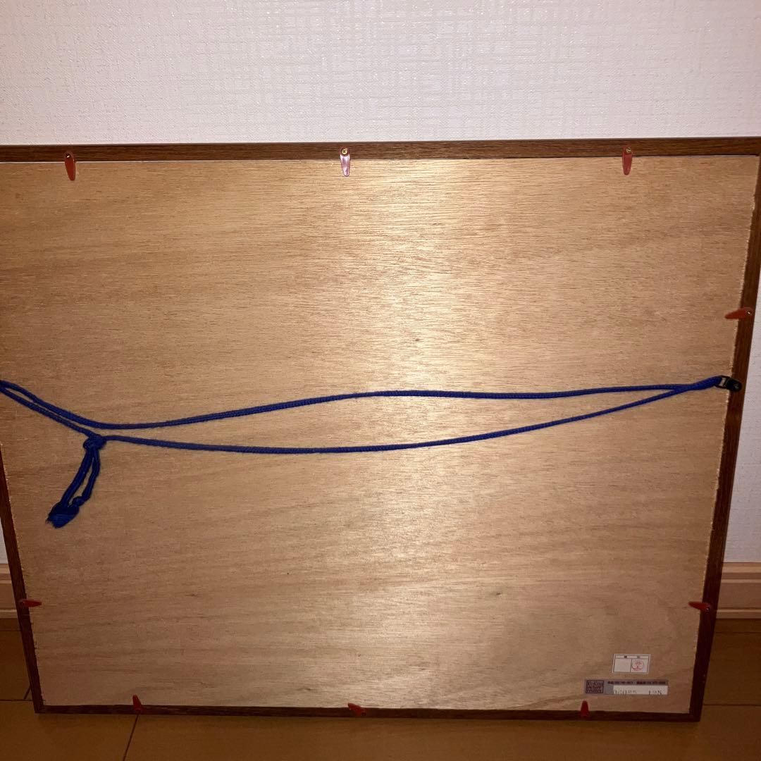 最安値 希少品 手塚治虫 キツネ 版画 漫画家の絵本の会 額装品 インテリア