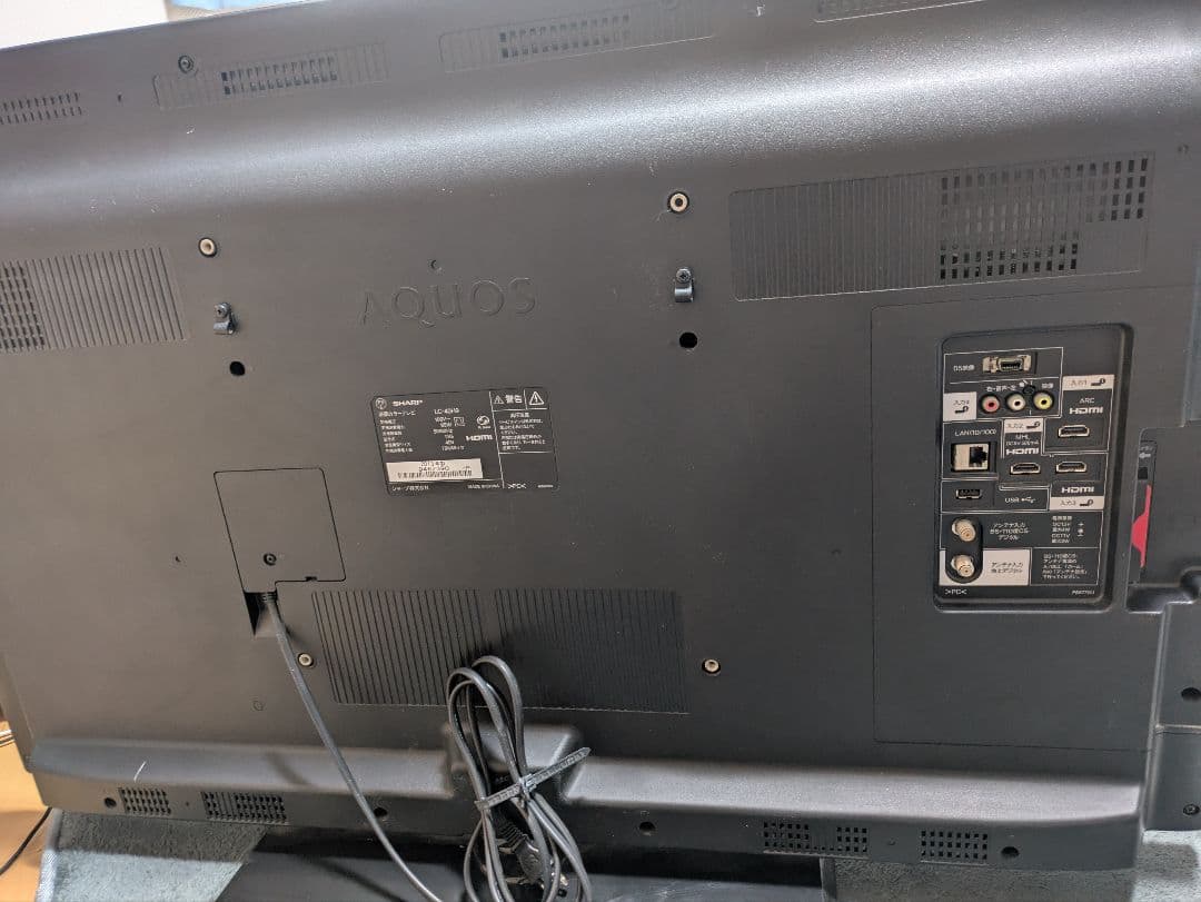 SHARP LC40-H9 40インチ薄型液晶テレビ