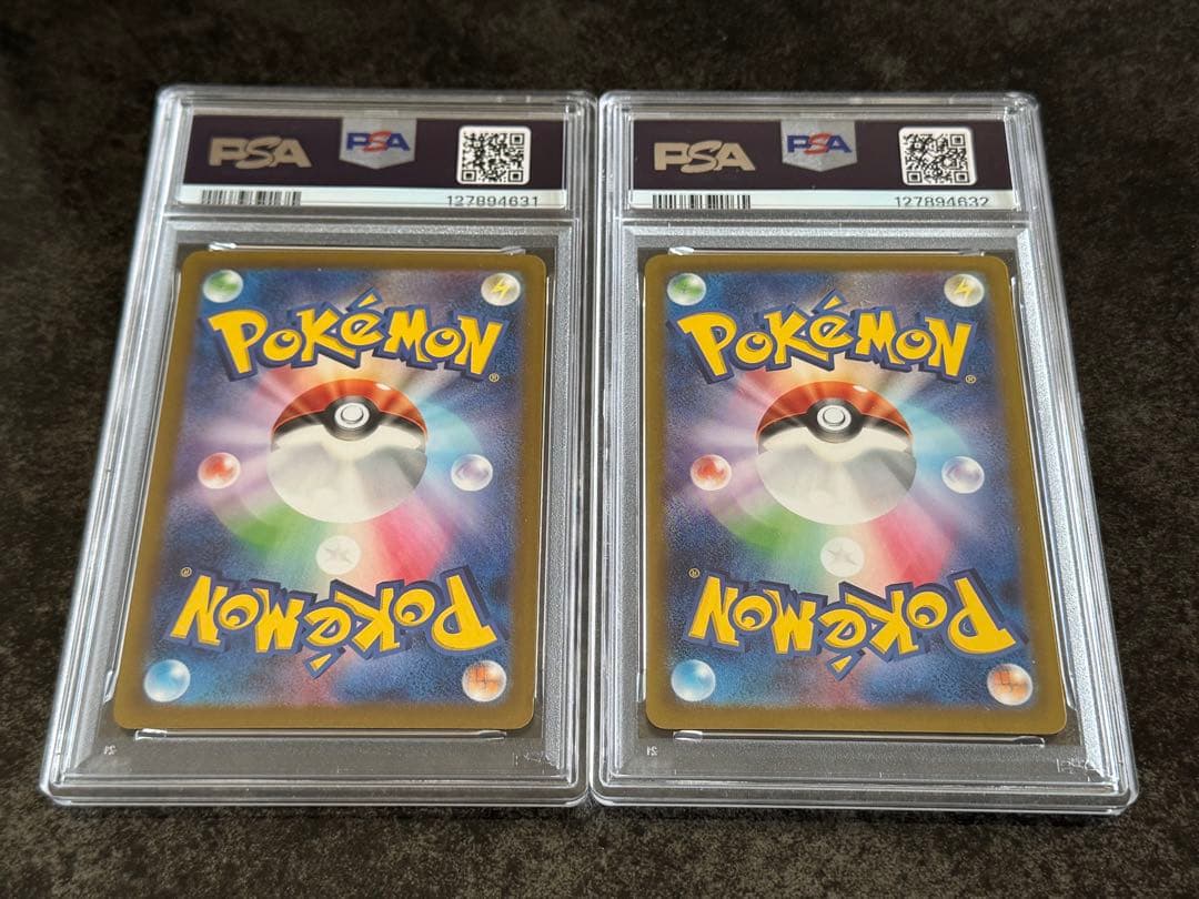 ミュウex PSA9 PSA10 連番　セット