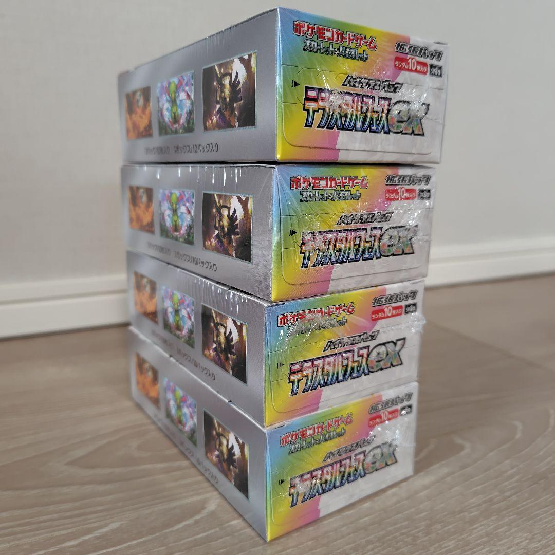 ポケモンカード　テラスタルフェス　4BOX【全てシュリンク付き】