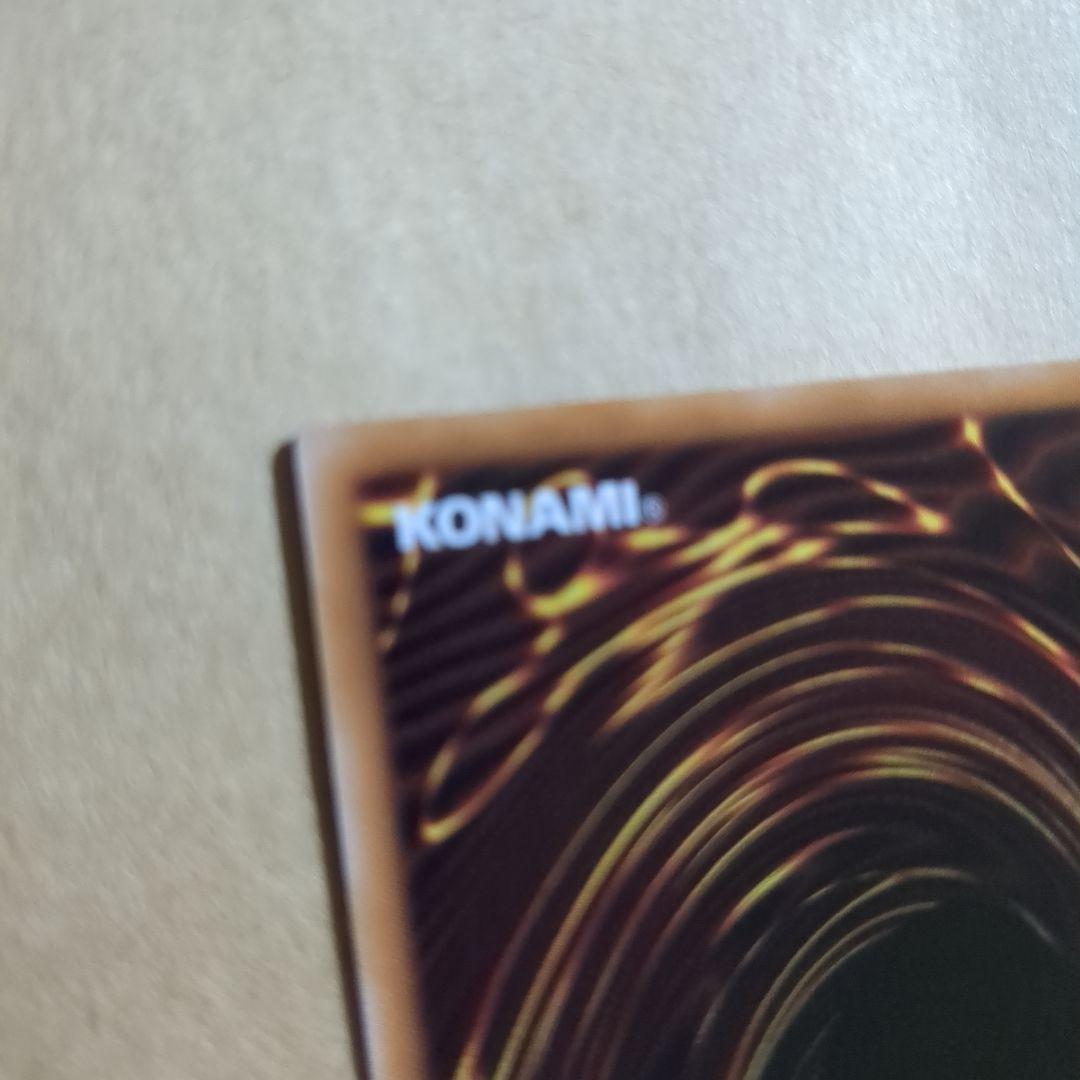 閃刀姫－ゼロ プリズマスティック レア デュリエスト・アドバンス