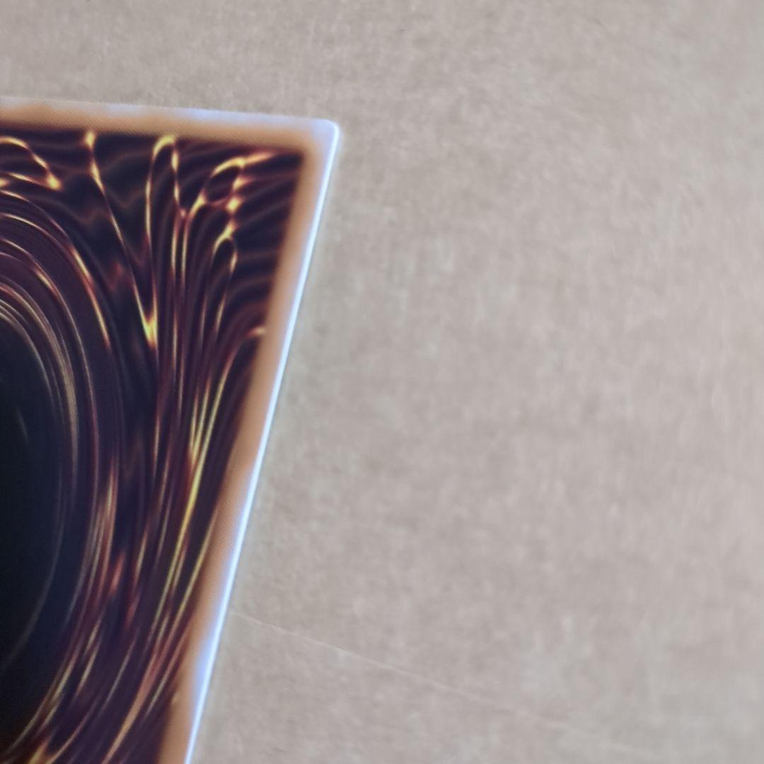 閃刀姫－ゼロ プリズマスティック レア デュリエスト・アドバンス