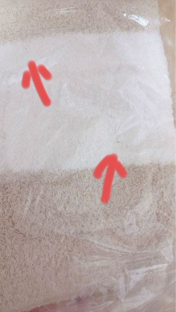 ダッフィー ジェラートピケ