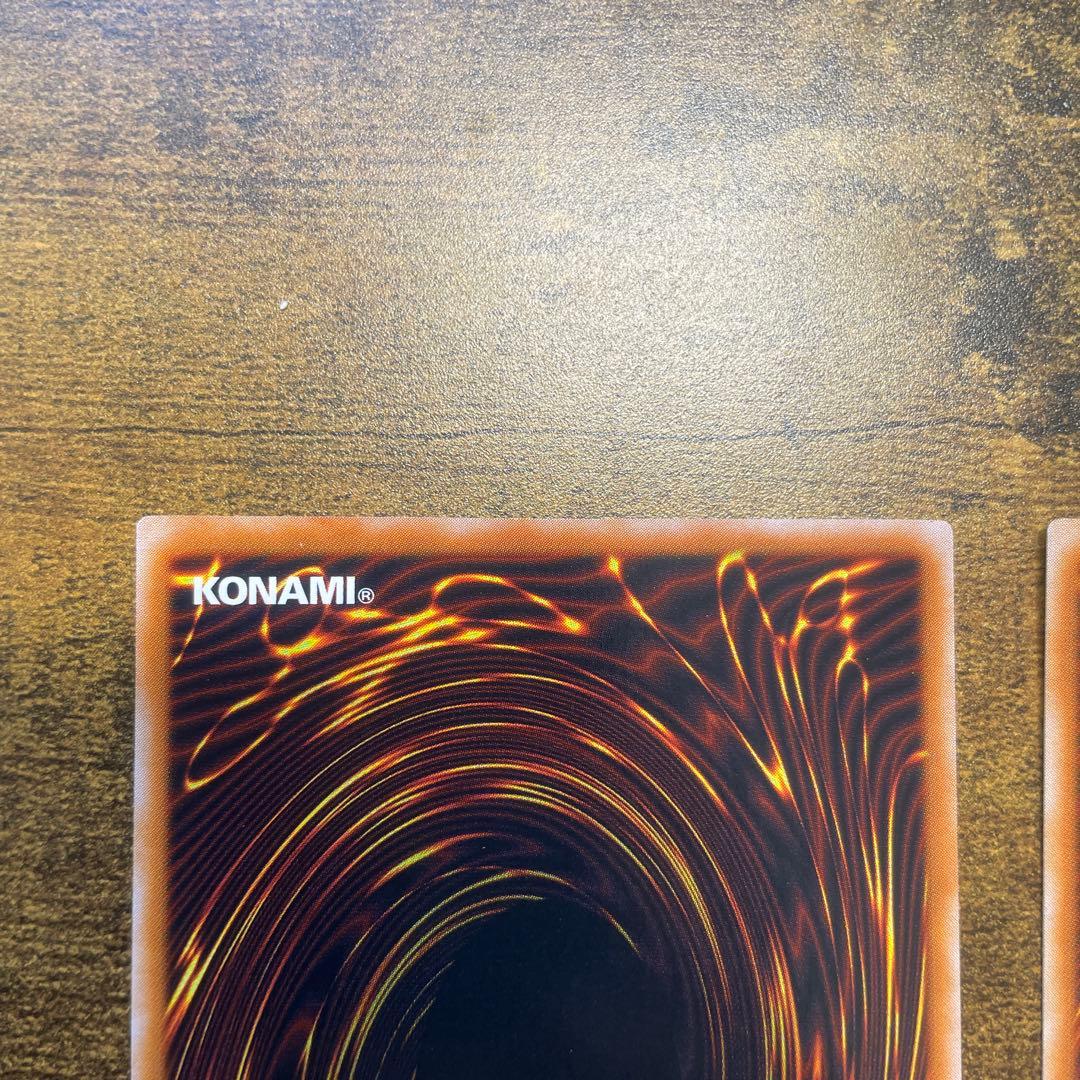 【極美品】ブラック・マジシャン・ガール　ブラック・マジシャン　プレミアムパック4