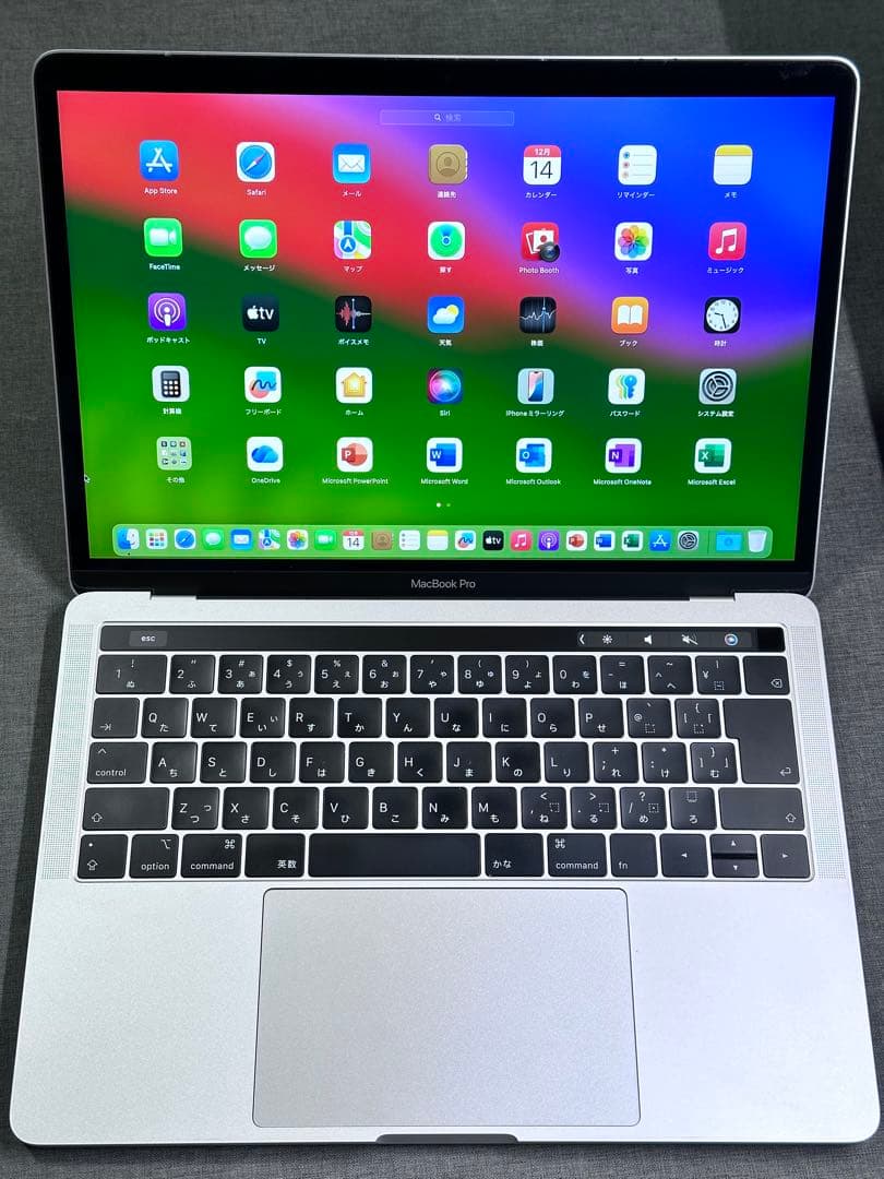 MacBook PRO 13インチ　i7-16-512GB office搭載