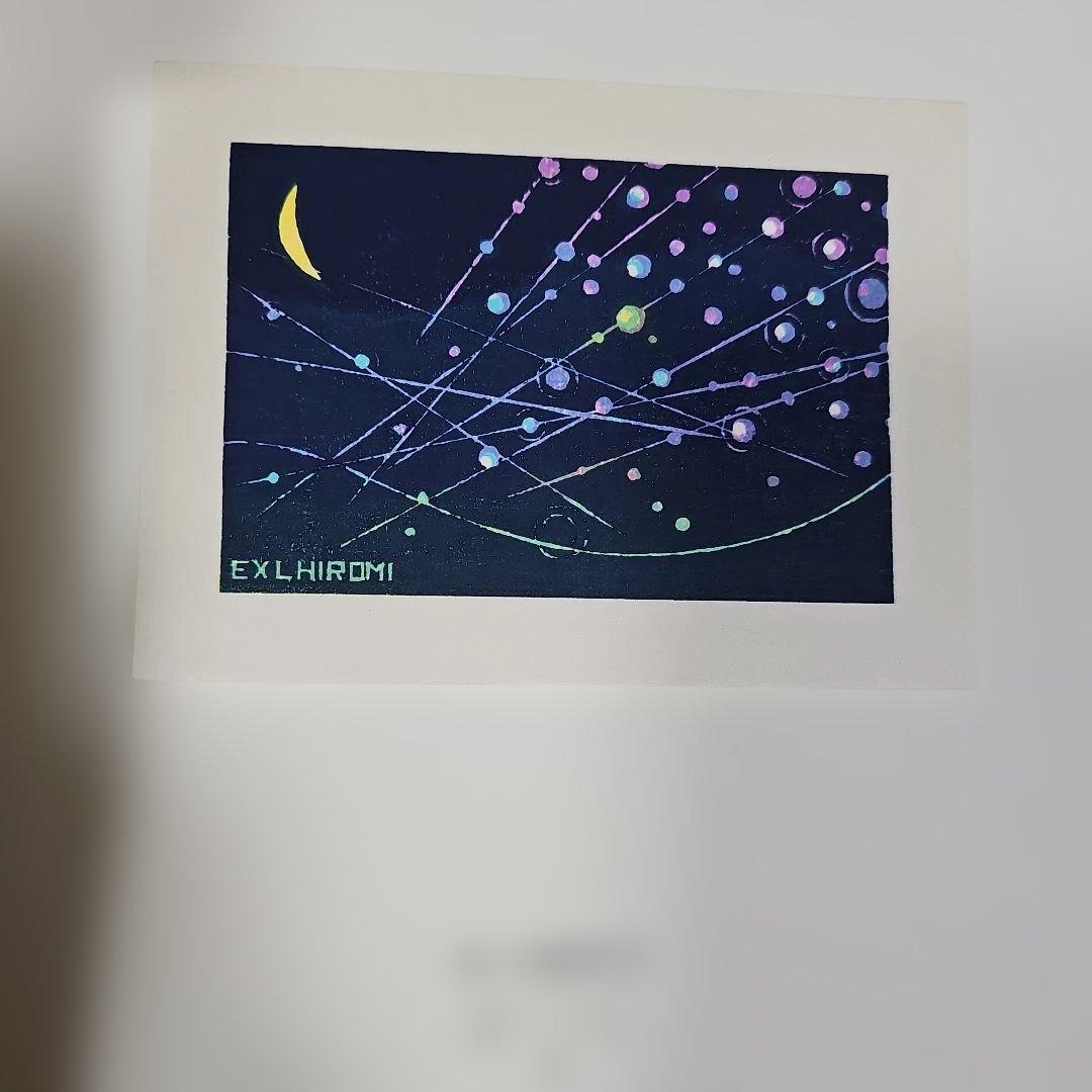 木版画集「北の書票集'92」オリジナル10枚入り 新品未使用