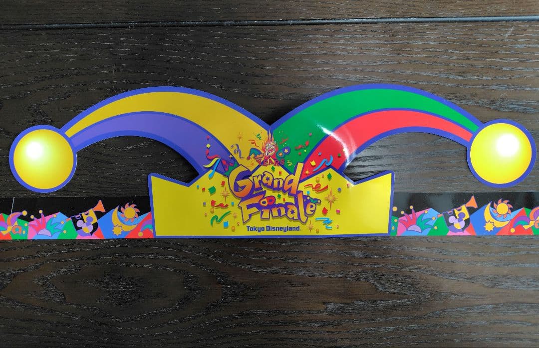 カリエンテ！カリエンテ！配布紙帽子 東京ディズニーランド　15周年　レア物