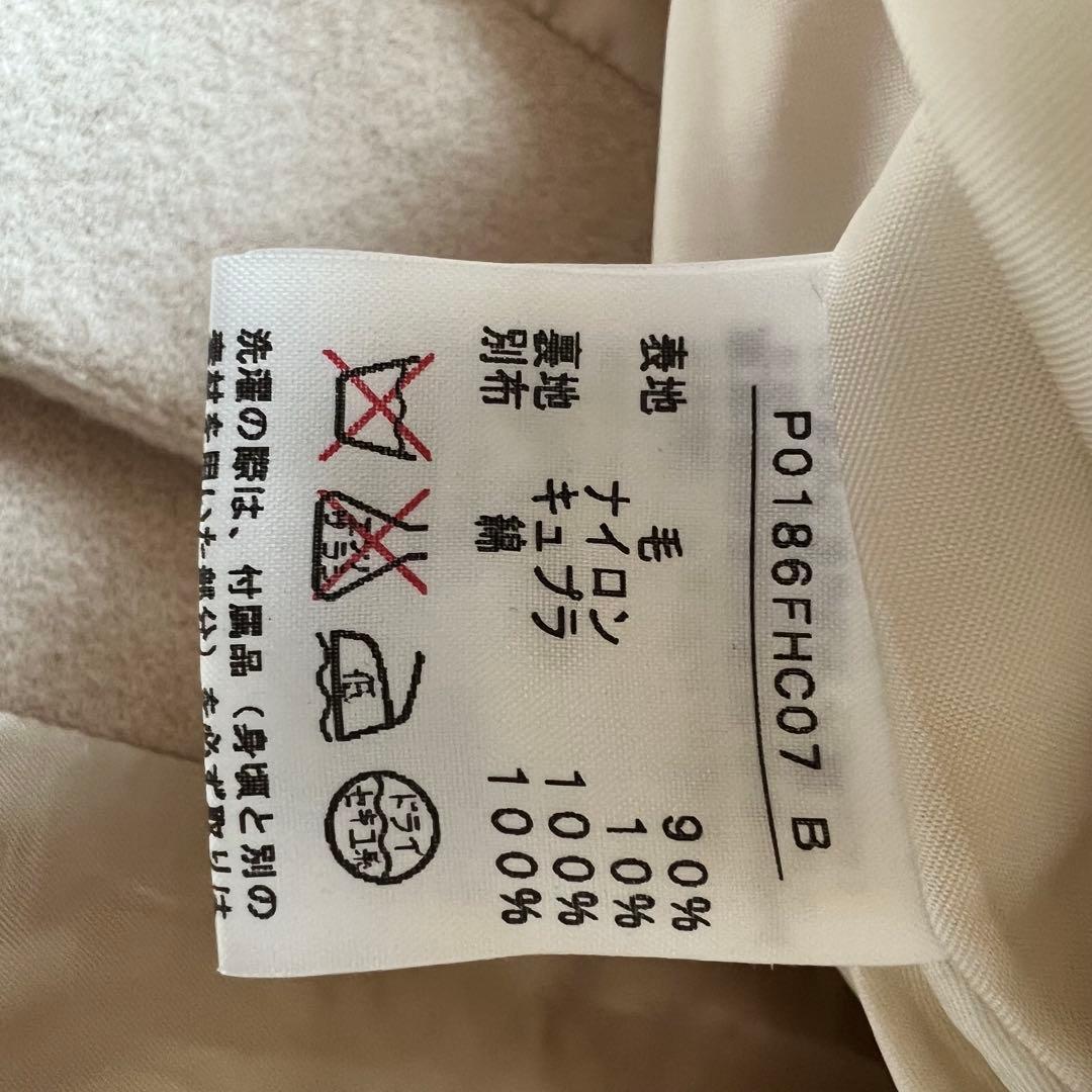 【高級】PINK HOUSE チェスターコート ベージュ レース フリルフード付