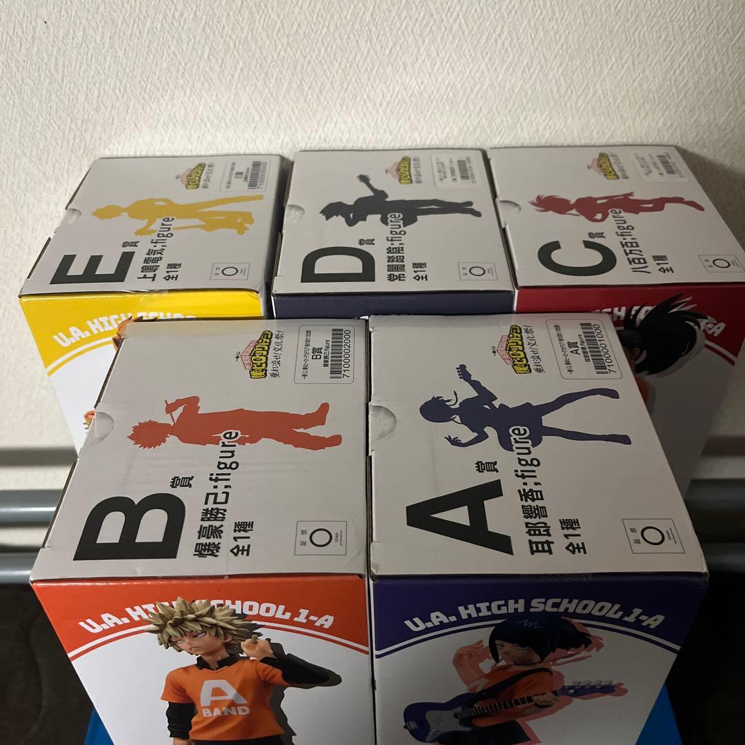 ヒロアカ一番くじ 垂れ流せ！文化祭！フィギュア ＋上鳴、耳郎、八百万ちょこのっこ