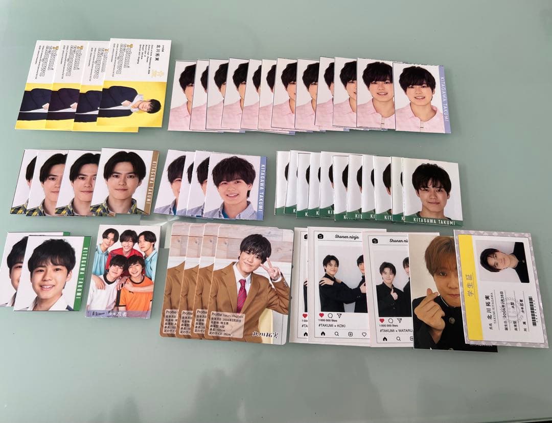 北川拓実 グッズ セット