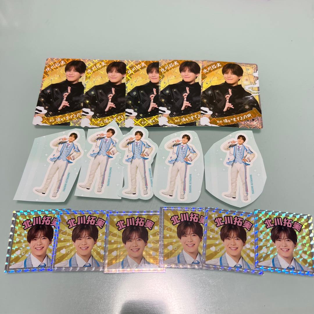 北川拓実 グッズ セット