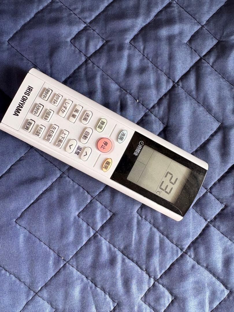 エアコン本体セット|2021年製アイリスオーヤマエアコン|格安&送料込み