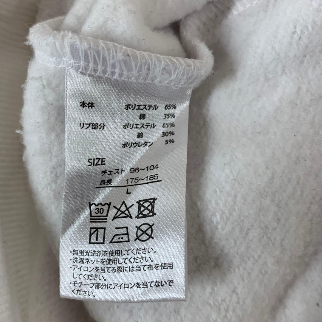 テレサ パーカ ホワイト Lサイズ 「スーパーマリオ」