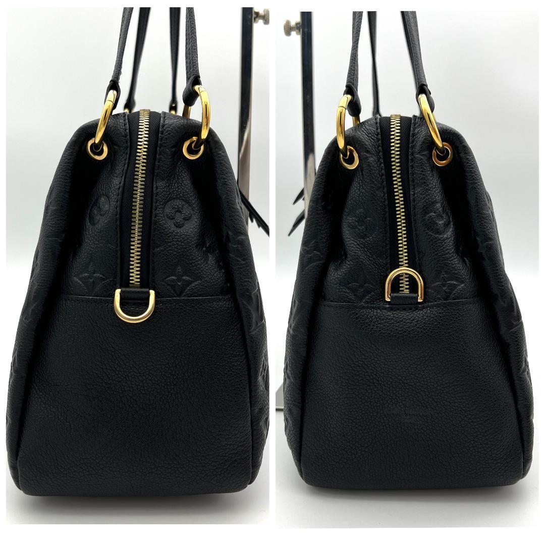 ルイヴィトン アンプラント ポンテュPM ブラック ショルダーバッグ A717