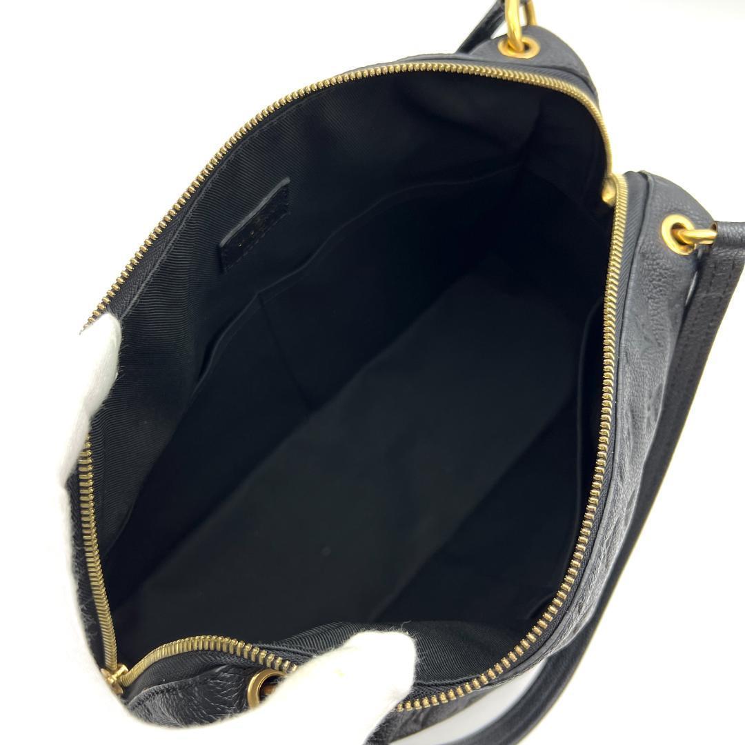 ルイヴィトン アンプラント ポンテュPM ブラック ショルダーバッグ A717