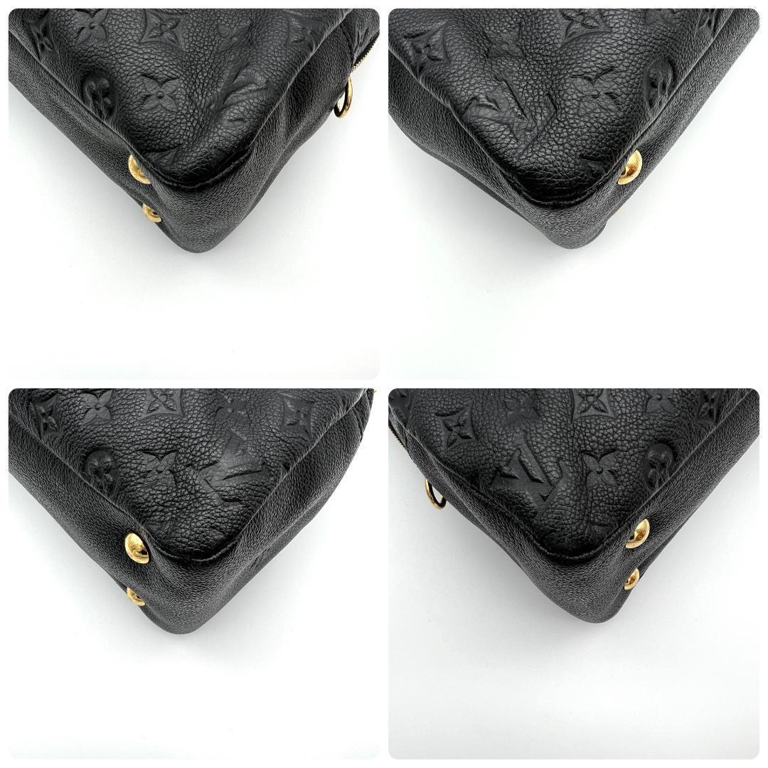 ルイヴィトン アンプラント ポンテュPM ブラック ショルダーバッグ A717