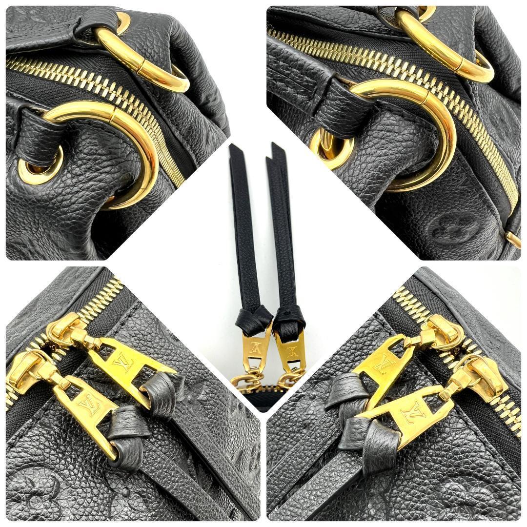 ルイヴィトン アンプラント ポンテュPM ブラック ショルダーバッグ A717