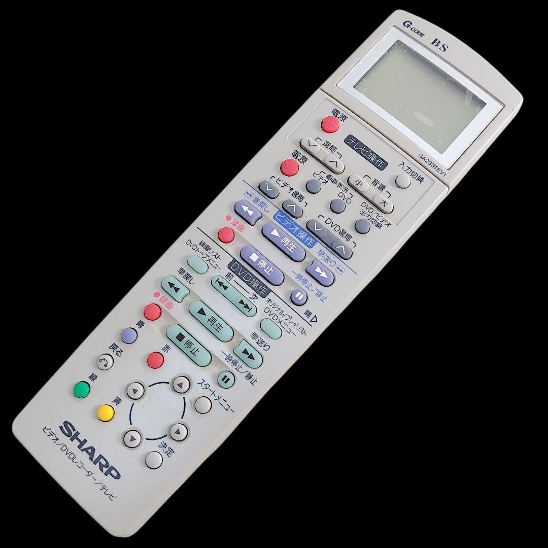 【送料込み】SHARP VHS/DVD一体型レコーダー DV-RW200