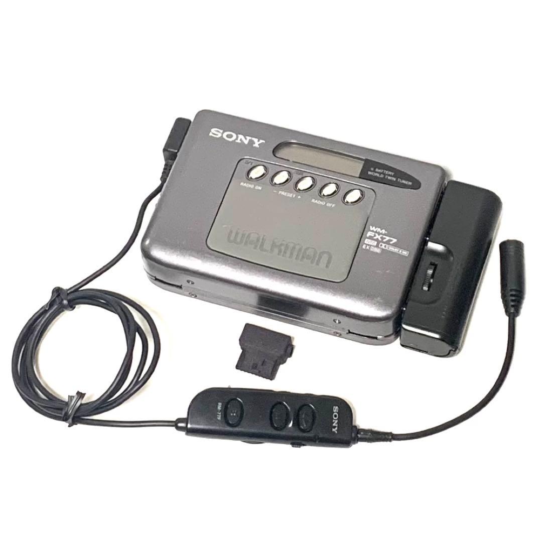 【整備品】SONY WALKMAN カセットウォークマン WM-FX77