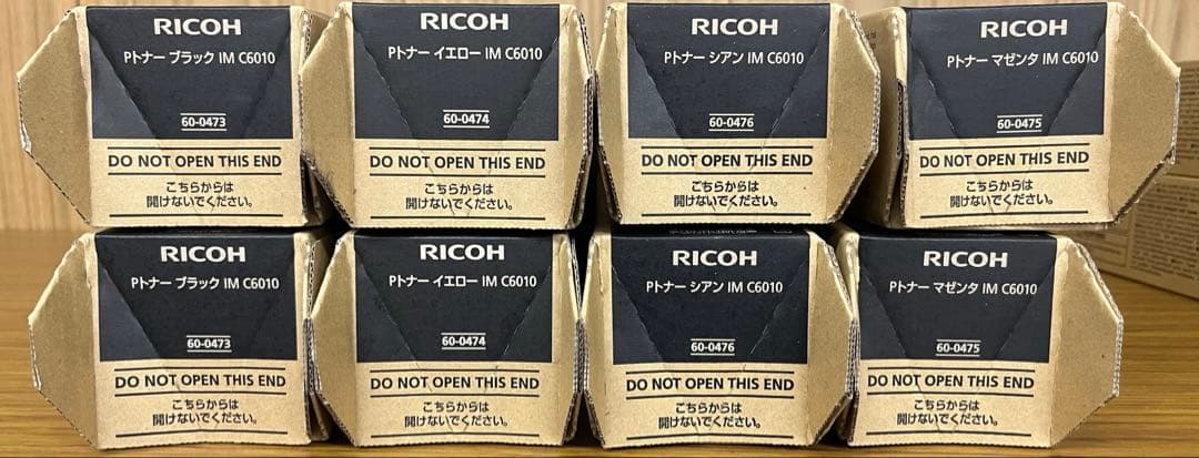 リコーPトナーIMC6010各色2本の計8本
