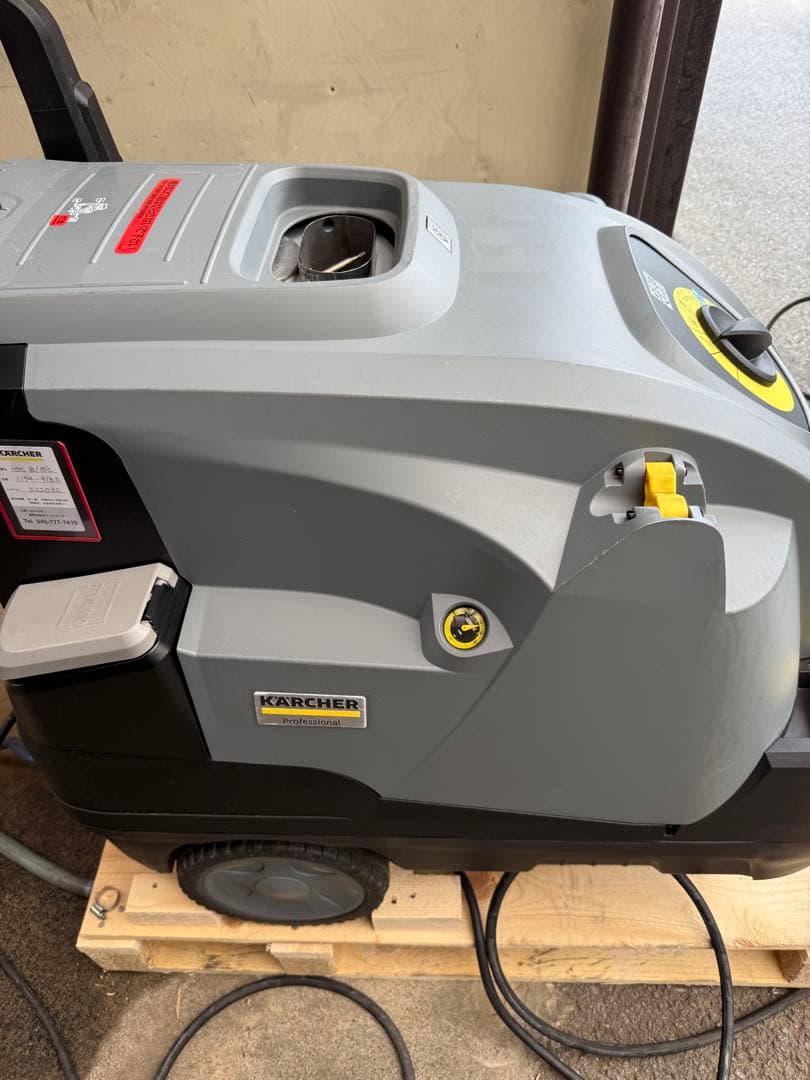 ケルヒャー　業務用高圧洗浄機(温水式)