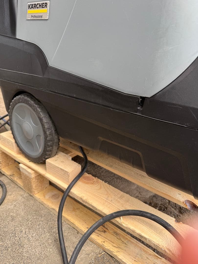 ケルヒャー　業務用高圧洗浄機(温水式)