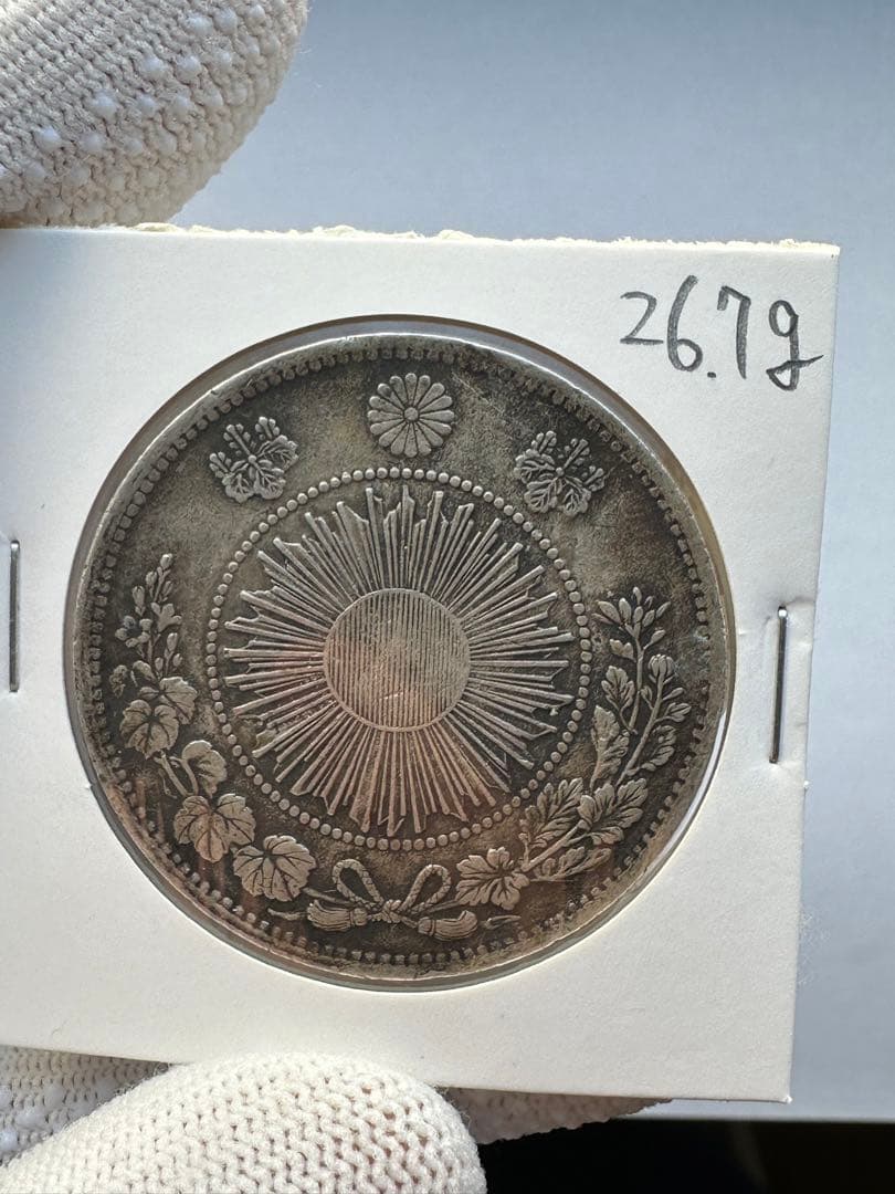 旧1円銀貨　明治三年　美品　本物　一圓銀貨　一円銀貨　本物保証